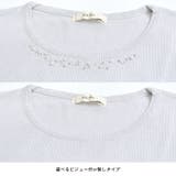 ニット セーター ビジュー付き | terracotta | 詳細画像5