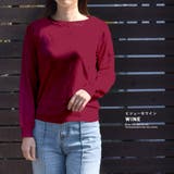 ニット セーター ビジュー付き | terracotta | 詳細画像15