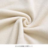 ニット セーター レディース | terracotta | 詳細画像7 