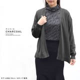 カーディガン トッパー ニットカーデ | terracotta | 詳細画像12 