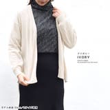 カーディガン トッパー ニットカーデ | terracotta | 詳細画像13 