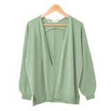 ４．グリーン | カーディガン トッパー ニットカーデ | terracotta