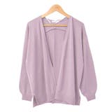 ５．ラベンダー | カーディガン トッパー ニットカーデ | terracotta