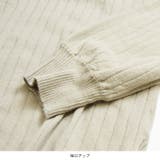 ニット ワイドリブ トップス | terracotta | 詳細画像5