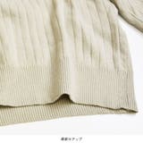 ニット ワイドリブ トップス | terracotta | 詳細画像6