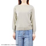 ニット ワイドリブ トップス | terracotta | 詳細画像7