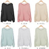 ニット ワイドリブ トップス | terracotta | 詳細画像2 