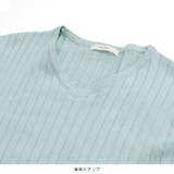 ニット ワイドリブ トップス | terracotta | 詳細画像4 