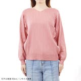 ニット ワイドリブ トップス | terracotta | 詳細画像7 