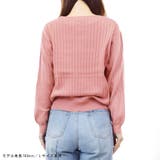 ニット ワイドリブ トップス | terracotta | 詳細画像9 