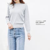 ニット ワイドリブ トップス | terracotta | 詳細画像10 