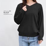 ニット ワイドリブ トップス | terracotta | 詳細画像12 