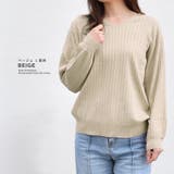 ニット ワイドリブ トップス | terracotta | 詳細画像13 