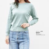 ニット ワイドリブ トップス | terracotta | 詳細画像14 