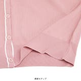 カーディガン ニットカーデ 七分袖 | terracotta | 詳細画像6 