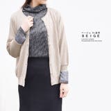 カーディガン ニットカーデ 七分袖 | terracotta | 詳細画像10 