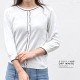 カーディガン ニットカーデ 七分袖 | terracotta | 詳細画像11 