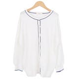 １．オフホワイト | カーディガン ニットカーデ 七分袖 | terracotta