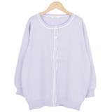 ２．アイスブルー | カーディガン ニットカーデ 七分袖 | terracotta