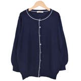 ４．ダークネイビー | カーディガン ニットカーデ 七分袖 | terracotta