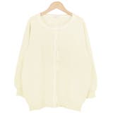 ５．クリームイエロー | カーディガン ニットカーデ 七分袖 | terracotta