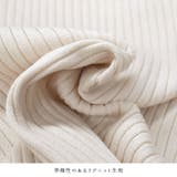ニットソー リブ ニット | terracotta | 詳細画像7