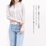 カーディガン ニット 七分袖 | terracotta | 詳細画像3 