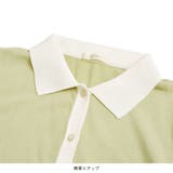 カーディガン ニット 七分袖 | terracotta | 詳細画像4 