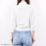 カーディガン ニット 七分袖 | terracotta | 詳細画像9 