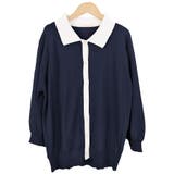 ２．ネイビー | カーディガン ニット 七分袖 | terracotta