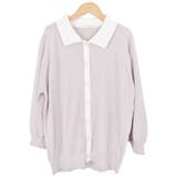 ５．ラベンダー | カーディガン ニット 七分袖 | terracotta