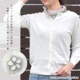 カーディガン 秋 冬 | terracotta | 詳細画像3 