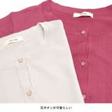 カーディガン 秋 冬 | terracotta | 詳細画像4 