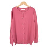 ２．ルージュピンク | カーディガン 秋 冬 | terracotta