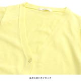 カーディガン 七分袖 薄手 | terracotta | 詳細画像4