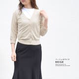 カーディガン 七分袖 薄手 | terracotta | 詳細画像12