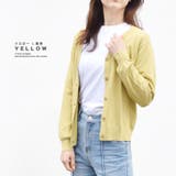 カーディガン ニット レディース | terracotta | 詳細画像11 