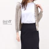 カーディガン ニット レディース | terracotta | 詳細画像13 