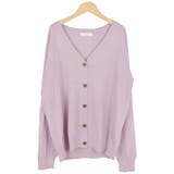 ２．10分袖×ラベンダー | カーディガン ニット レディース | terracotta