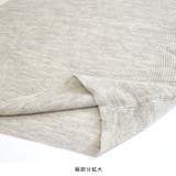 ニットベスト ざっくり Vネック | terracotta | 詳細画像6
