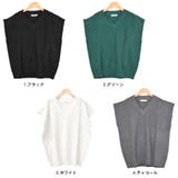 ニットベスト Vネック ショート丈 | terracotta | 詳細画像2
