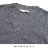 ニットベスト Vネック ショート丈 | terracotta | 詳細画像4