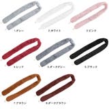 ファー ショルダーベルト ショルダーストラップ | terracotta | 詳細画像2 