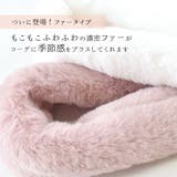 ファー ショルダーベルト ショルダーストラップ | terracotta | 詳細画像3 