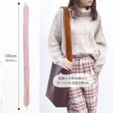 ファー ショルダーベルト ショルダーストラップ | terracotta | 詳細画像6 