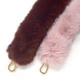 ファー ショルダーベルト ショルダーストラップ | terracotta | 詳細画像8 