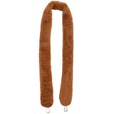 ７．ブラウン | ファー ショルダーベルト ショルダーストラップ | terracotta
