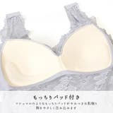 ブラトップ キャミソール セクシーランジェリー | terracotta | 詳細画像5 