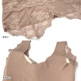 ブラトップ キャミソール セクシーランジェリー | terracotta | 詳細画像7 