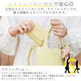 小銭入れ付き カードケース じゃばら型 | terracotta | 詳細画像7 